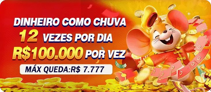 12q Mina Misteriosa